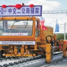 WZ500 automatic grab raillaying unit